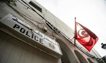 Administration and governance