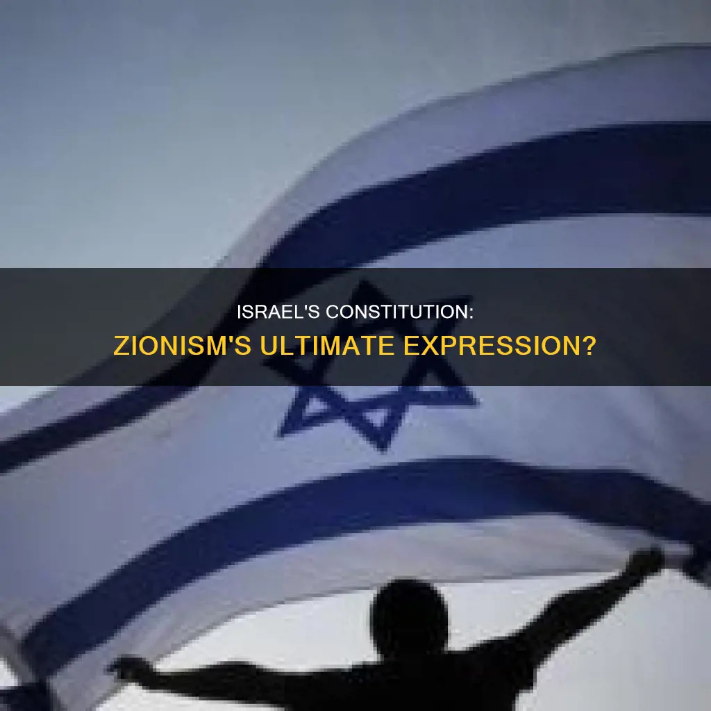 does israel have a constitution besides zionism uber alles