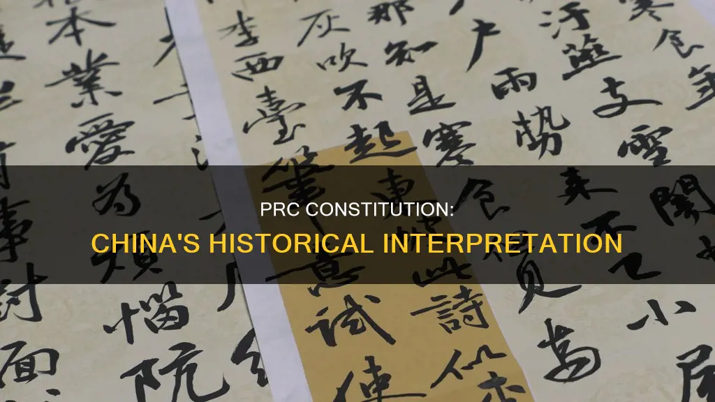 how does the prc constitution interpret the history of china