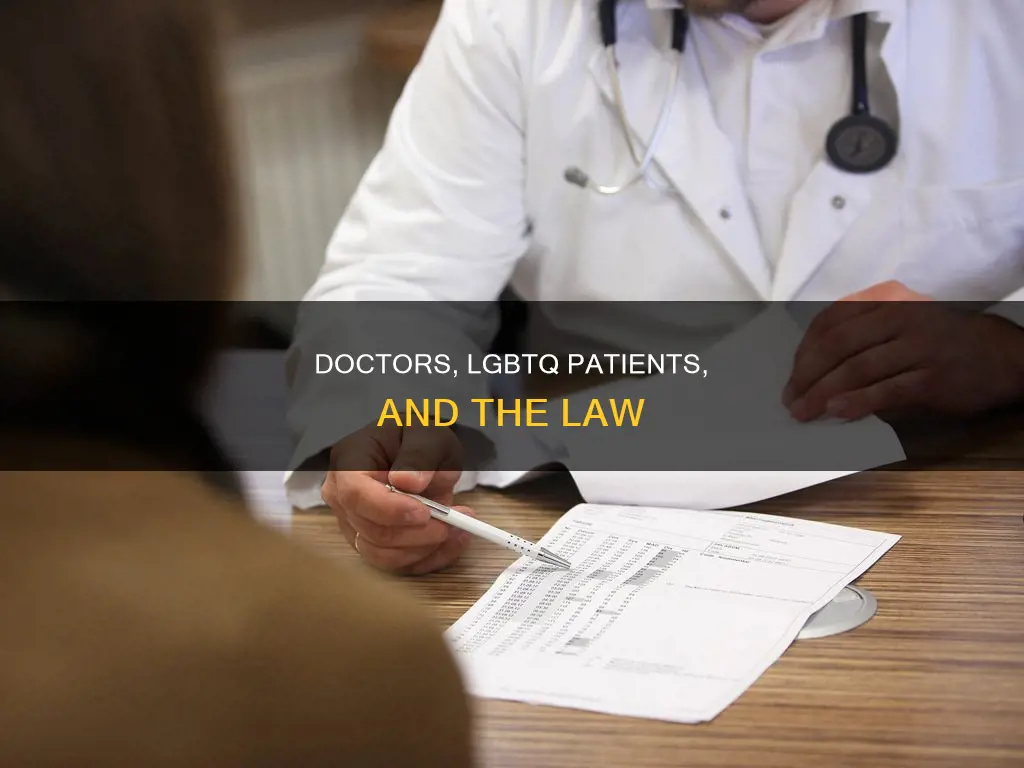 is it constitutional for doctors to refuse lgbtq patients