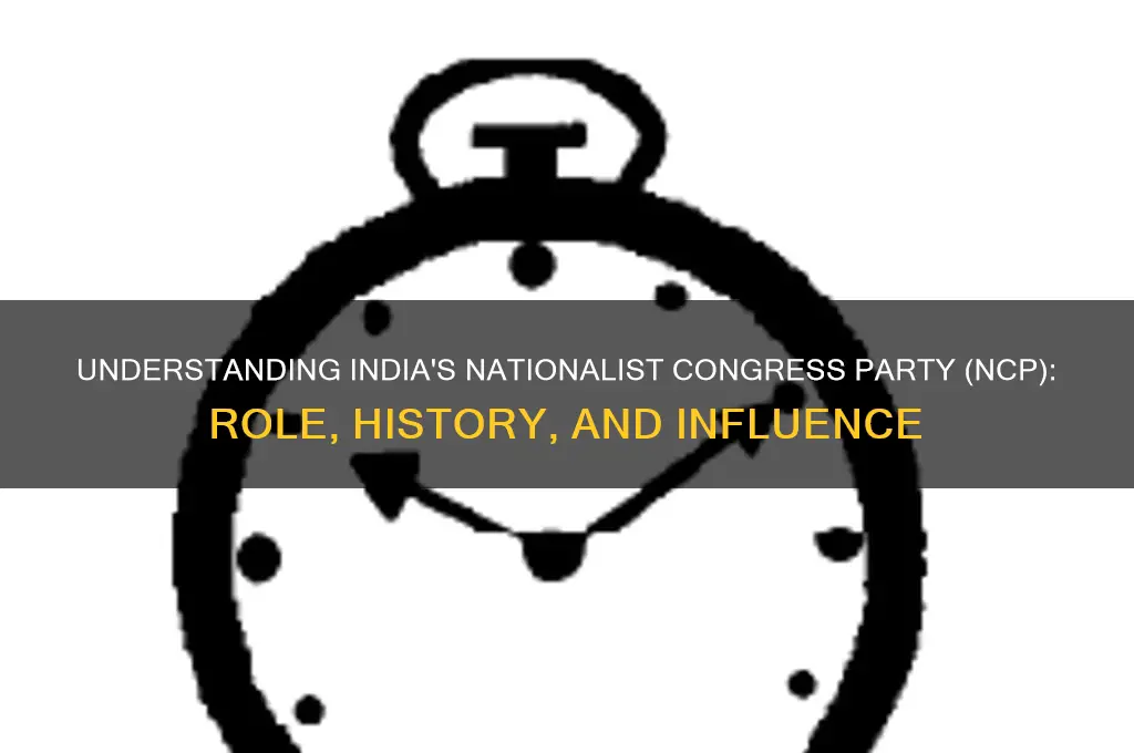 what is ncp in india political party