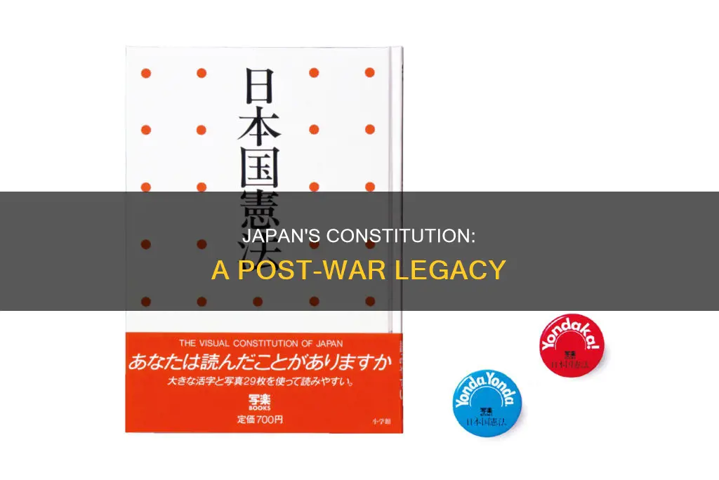 what is the name of japan