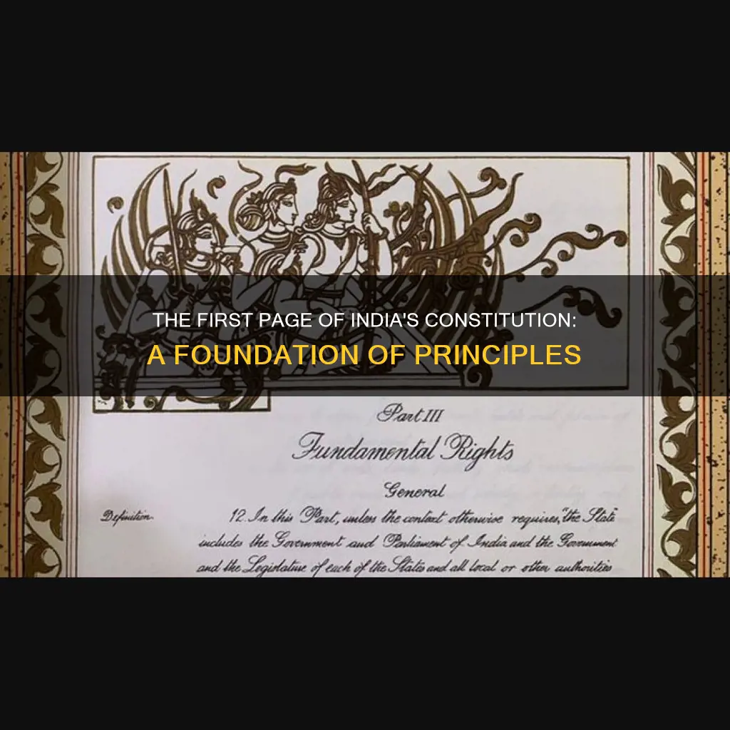 what is written on first page of indian constitution