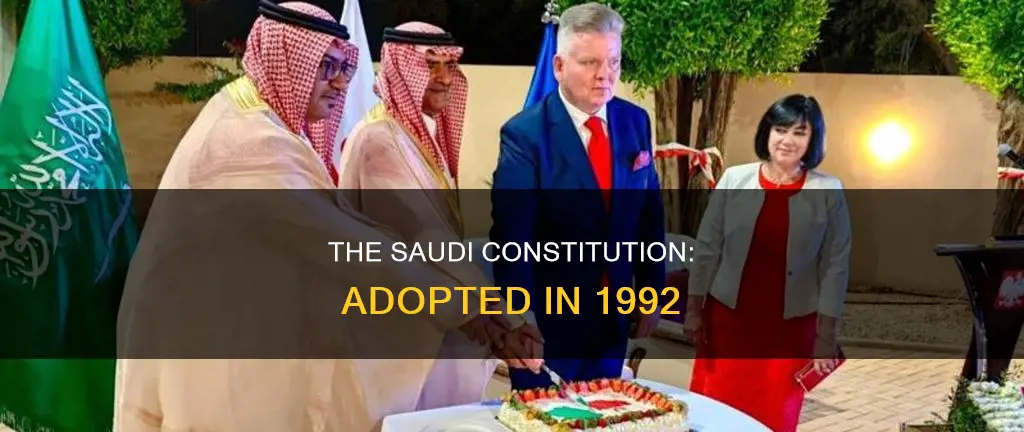 when was the current constitution adopted in saudi arabia