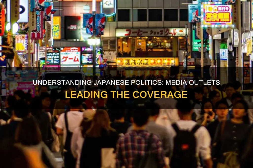 which media knows japanese politics