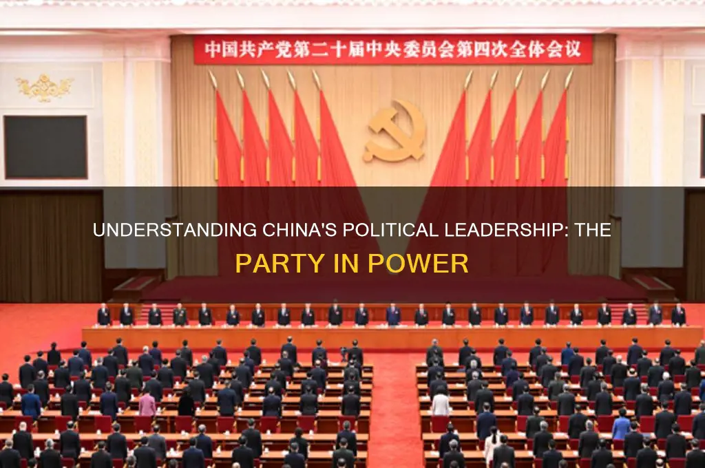 which political party is in charge of china