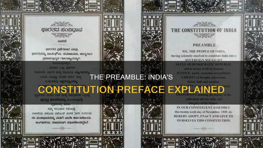 why preamble is called the preface of the indian constitution